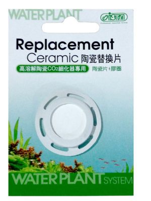 Ista Seramik Co2 Difüzör Contası 24 mm