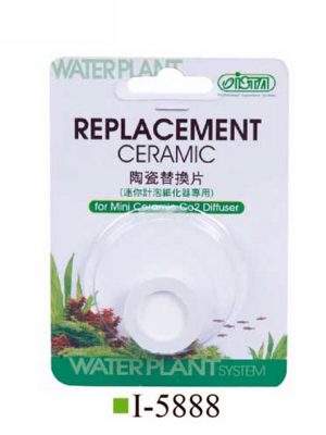 Ista I548ı549ı685ı686 Yedek Seramik