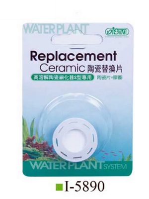 Ista I504 Yedek Sermik