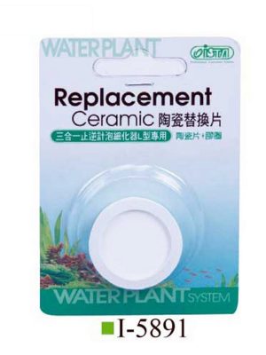 Ista I502I552 Yedek Seramik