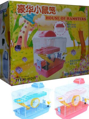 Dream House Hamster Kafesi S261