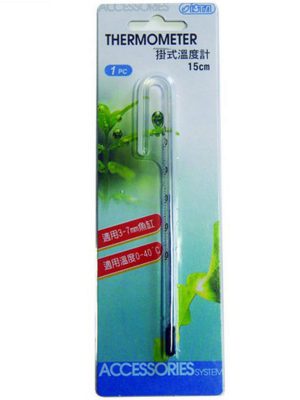 Ista Askı Termometre 15 cm