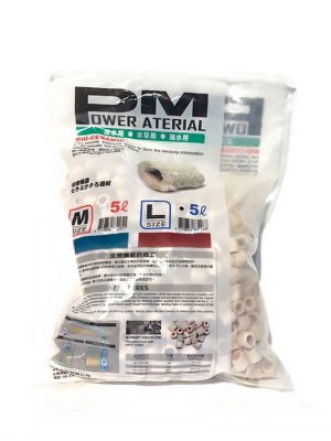 Ista Biyolojik Filtre Malz. Power Material M-5L