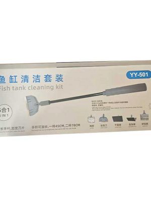 EuroStar 5i Bir Arada Akvaryum Temizlik Seti
