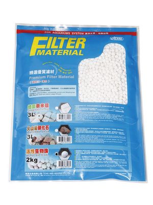 Ista Filtre Mlz Active Bio-Pearl 2Kg