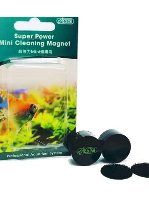 Ista Süper Power Mini Yüzen Mıknatıs Cam Sileceği