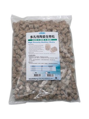 Ista Filtre Mlz High Porosity Biofilter Media 5Kg