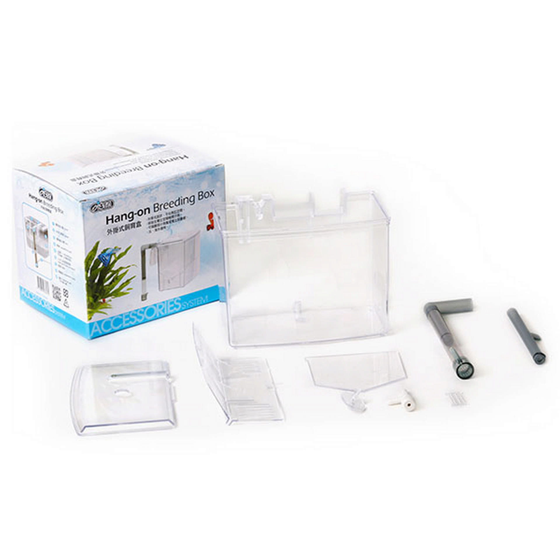 1121176_691-IF647.jpg Ista Askı Plastik Yavruluk Seti - Görsel 1