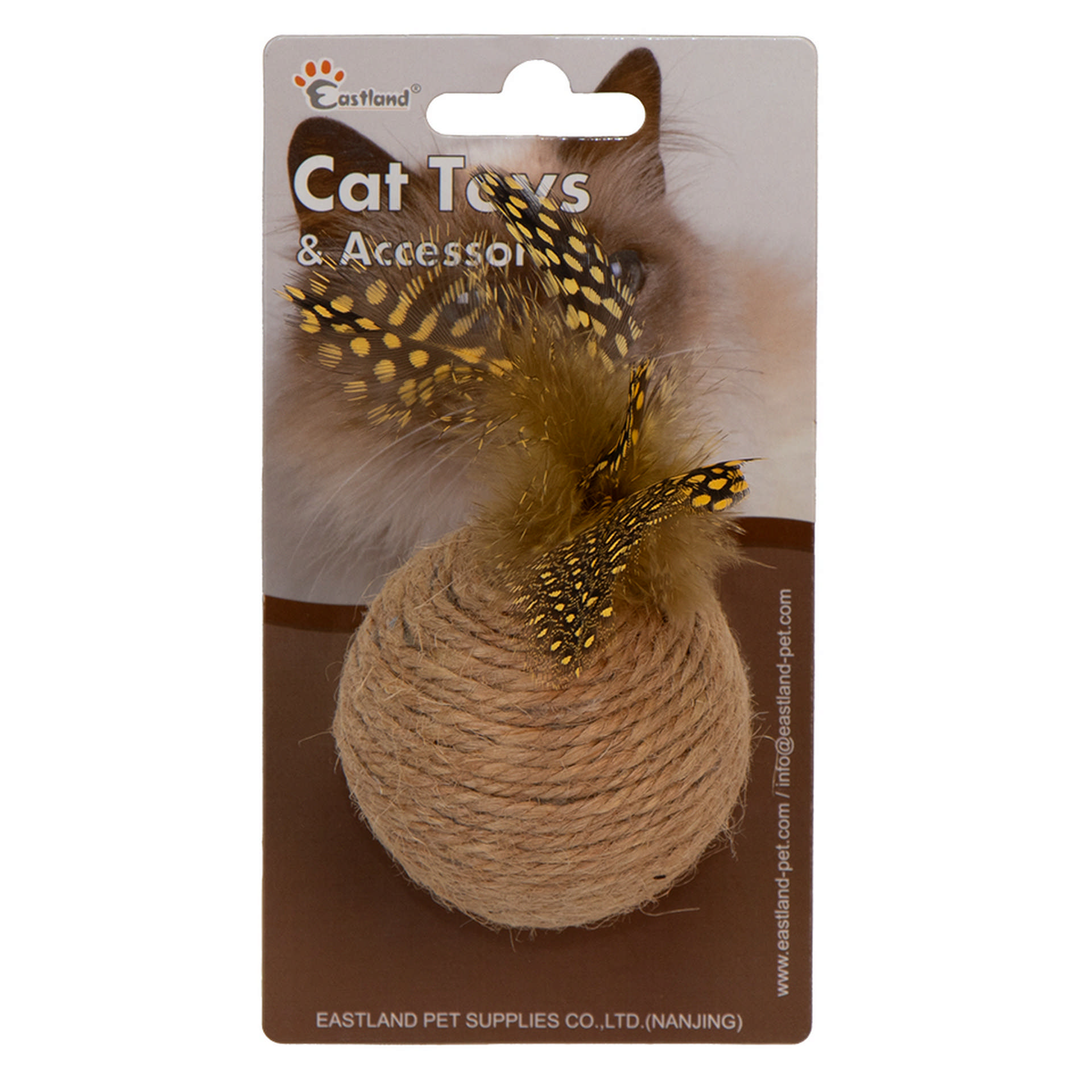 1140493_9069bc3fc958653d3fbf1d37a7b0d3c3.jpg Eastland Hasır Tüylü Çıngıraklı Top-çap 6cm - Görsel 1