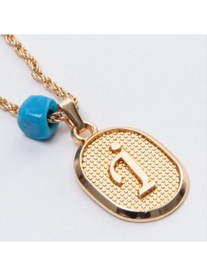 Plastik Boncuklu Burgulu Harfli Kolye-İ