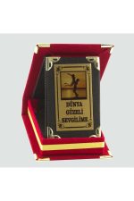 Dünya Güzeli Sevgilime Plaketi-Kırmızı