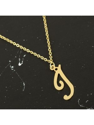 Prinç Harfli Kolye-İ