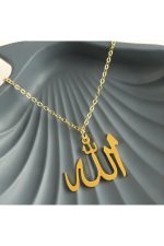 Allah Yazılı Uçlu Kolye-Sarı