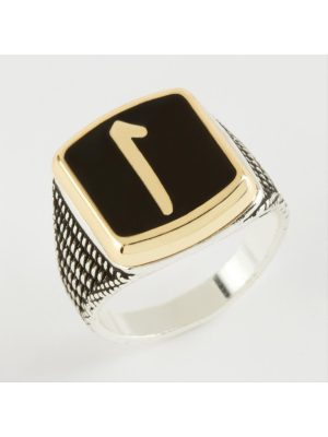 Elif Yazılı Metal Erkek Yüzük-Sarı