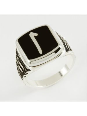 Elif Yazılı Metal Erkek Yüzük-Gümüş Rengi