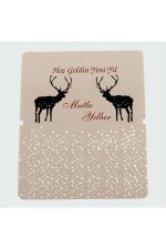 Mutlu Yıllar Bileklik Kartı 200 Adet-Kahverengi