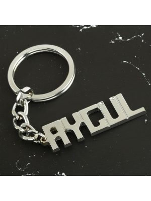 Aygül İsimli Anahtarlık-