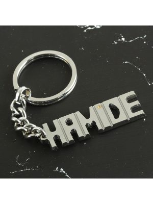 Hamide İsimli Anahtarlık-