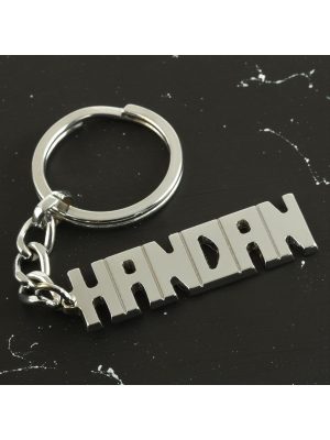 Handan İsimli Anahtarlık-