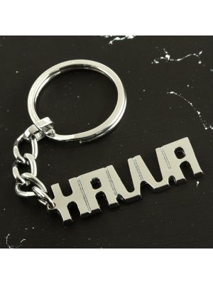 Havva İsimli Anahtarlık-