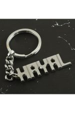 Hayal İsimli Anahtarlık-