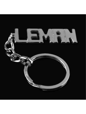 Leman İsimli Anahtarlık-