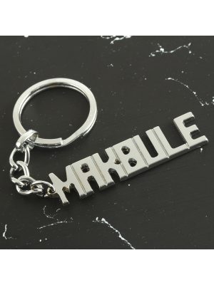 Makbule İsimli Anahtarlık-