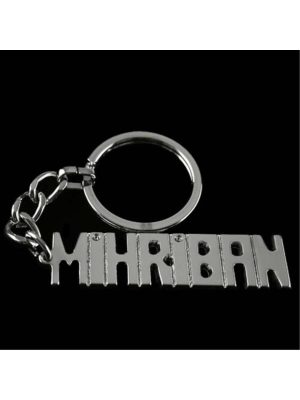 Mihriban İsimli Anahtarlık-
