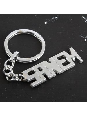 Sanem İsimli Anahtarlık-