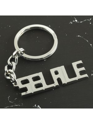 Şelale İsimli Anahtarlık-