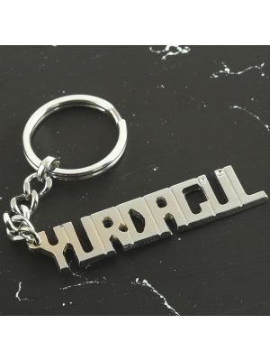 Yurdagül İsimli Anahtarlık-