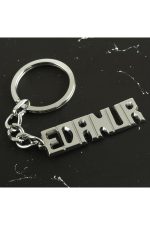 Edanur İsimli Anahtarlık- - Görsel 2