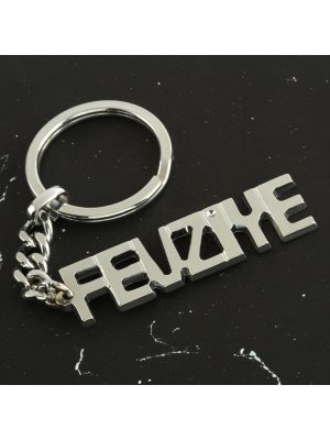 Fevziye İsimli Anahtarlık-