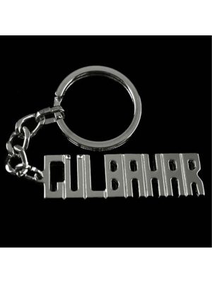 Gülbahar İsimli Anahtarlık-