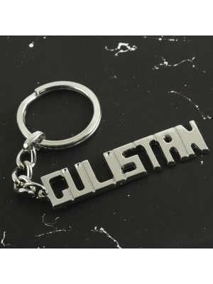 Gülistan İsimli Anahtarlık-