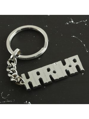 Harika İsimli Anahtarlık-