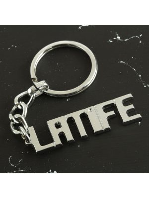 Latife İsimli Anahtarlık-