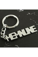 Memnune İsimli Anahtarlık-