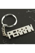 Perran İsimli Anahtarlık-