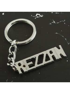Rezzan İsimli Anahtarlık-
