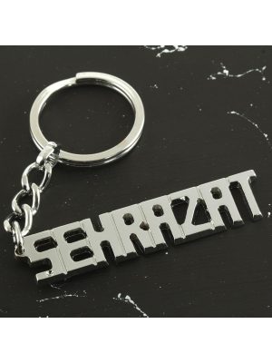 Şehrazat İsimli Anahtarlık-