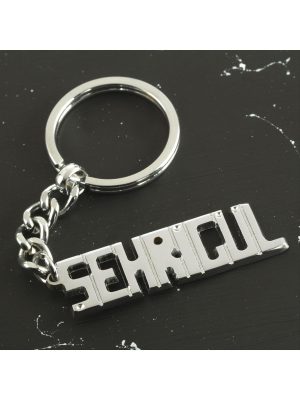 Şehrigül İsimli Anahtarlık-