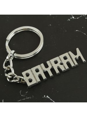 Bayram İsimli Anahtarlık-