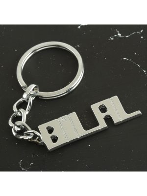 Bilal İsimli Anahtarlık-