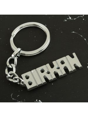 Birkan İsimli Anahtarlık-