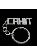 Cahit İsimli Anahtarlık- - Görsel 2