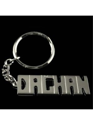 Dağhan İsimli Anahtarlık-