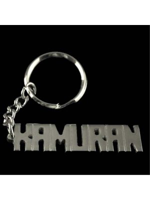 Kamuran İsimli Anahtarlık-
