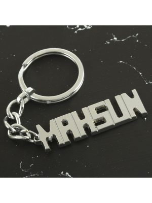 Mahsun İsimli Anahtarlık-