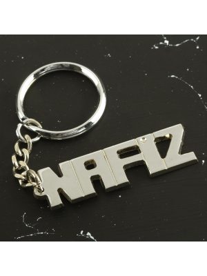 Nafız İsimli Anahtarlık-